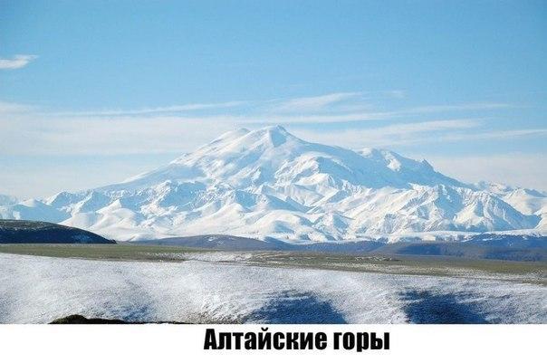 Наша страна