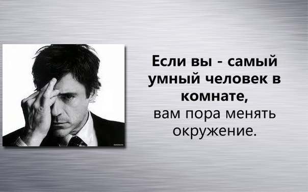 Немного полезных советов