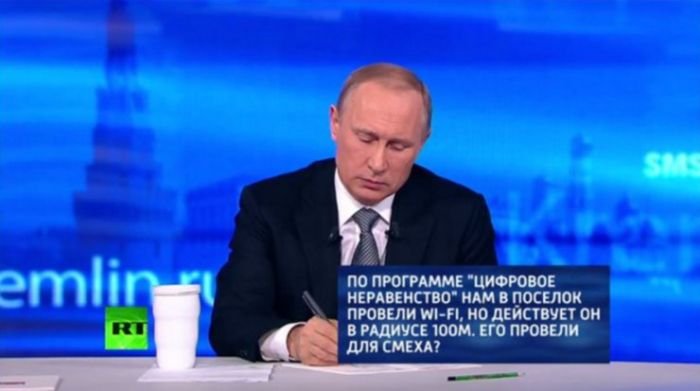 СМС-вопросы, в прямом эфире с Владимиром Путиным