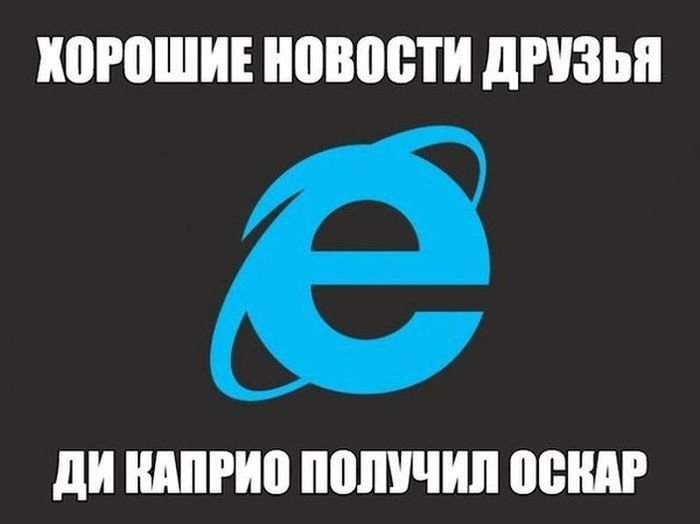 Летние Фото Приколы (81 фото)