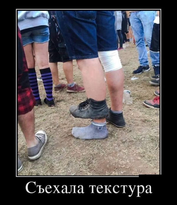 Фото приколы (49 фото)