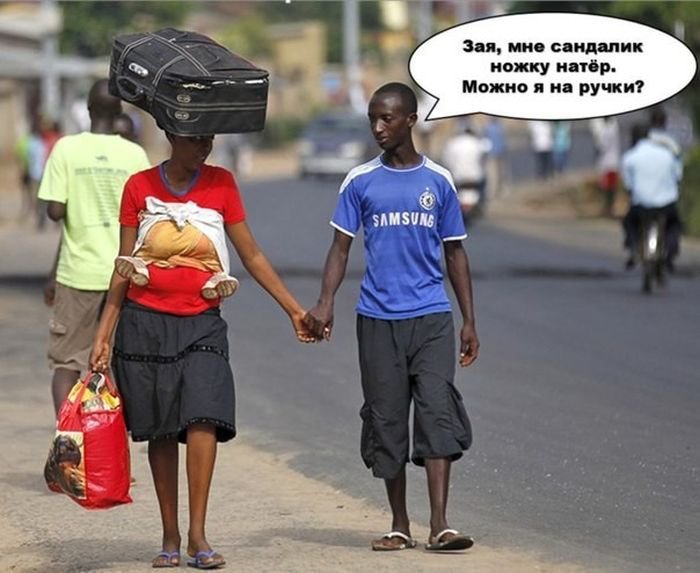 Фото приколы (66 фото)