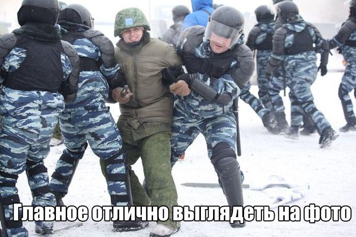 Фото приколы (44 фото)