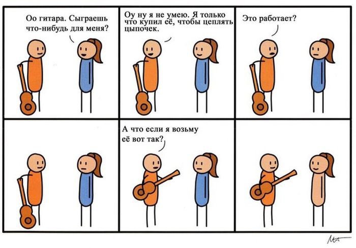 Фото приколы (49 фото)