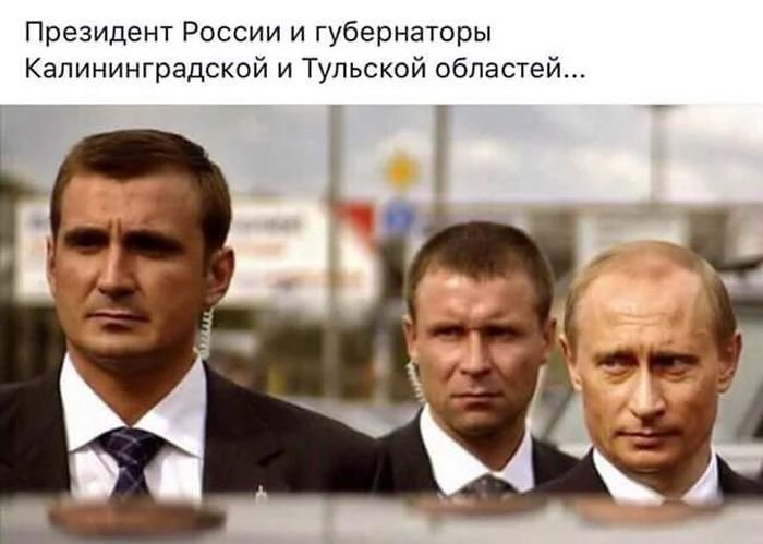 Фото приколы (69 фото)