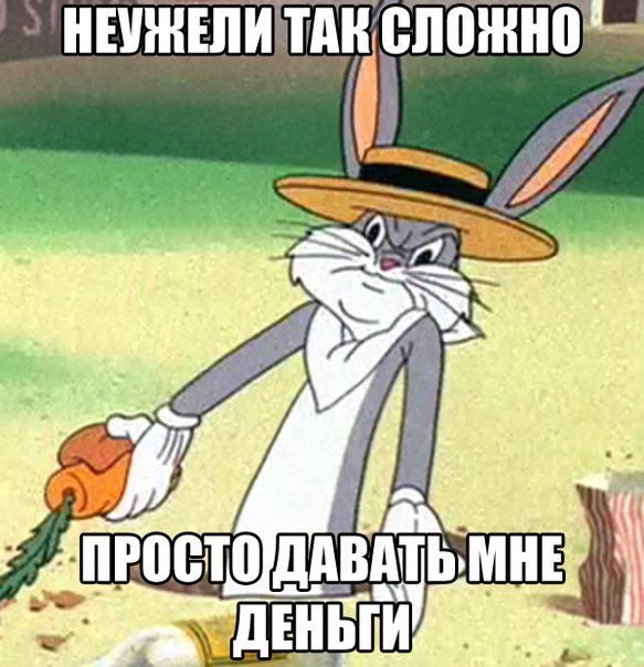 Фото приколы (84 фото)