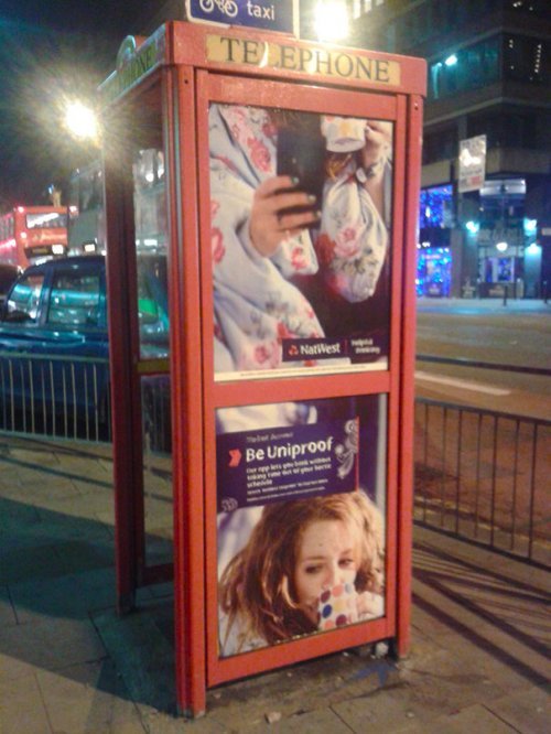 И так Сойдёт!