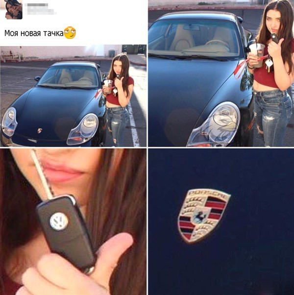 Фото приколы (92 фото)