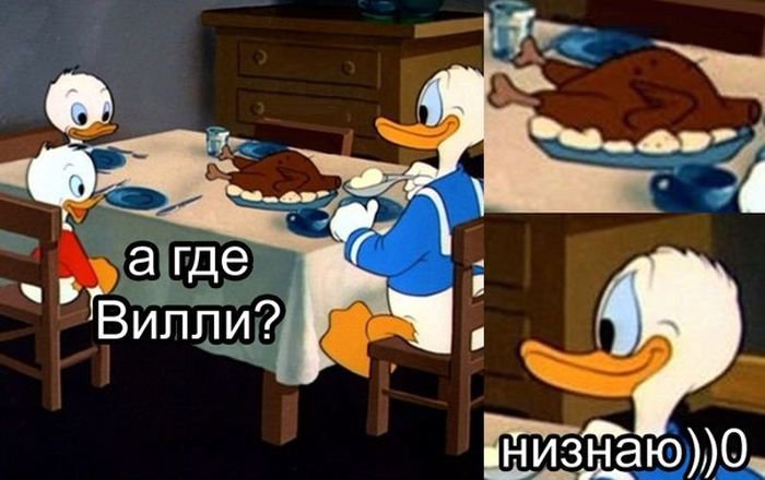 Фото приколы (39 фото)