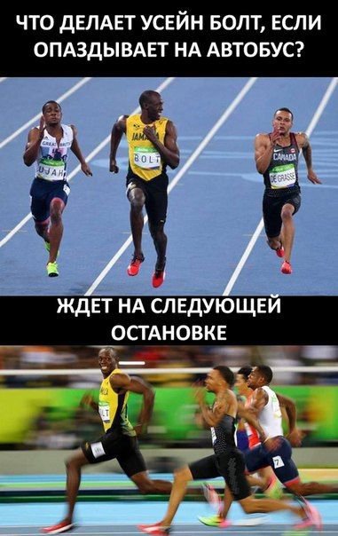 Фото приколы (48 фото)