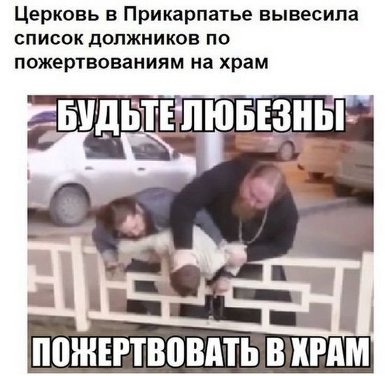 Фотки приколы (79 фото)