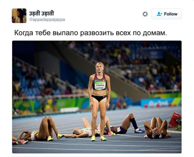 Фото приколы (41 фото)