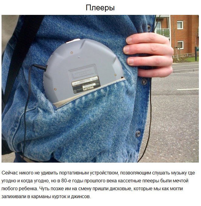 Картинки которые помогут вспомнить детство