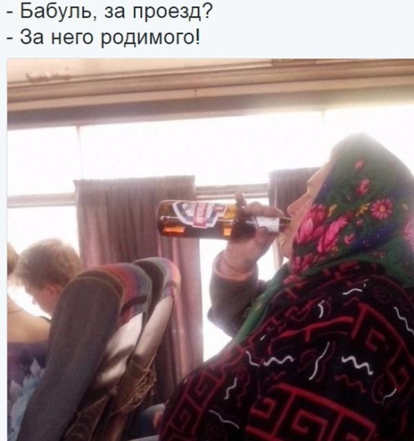 Фото Приколы про алкоголь и выпивку (46 фото)