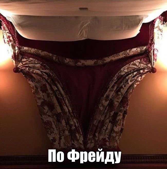 Фото приколы с картинками (83 фото)