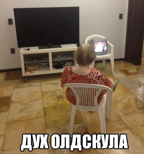 Приколы и смешной юмор (24 фото)