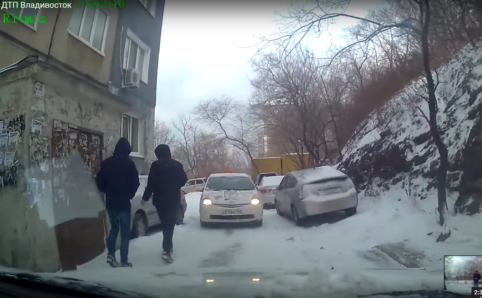 Во Владивосток пришла зима и Авто Аварии