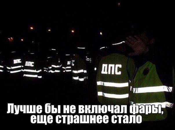 Свежие АВТО приколы (35 фото)