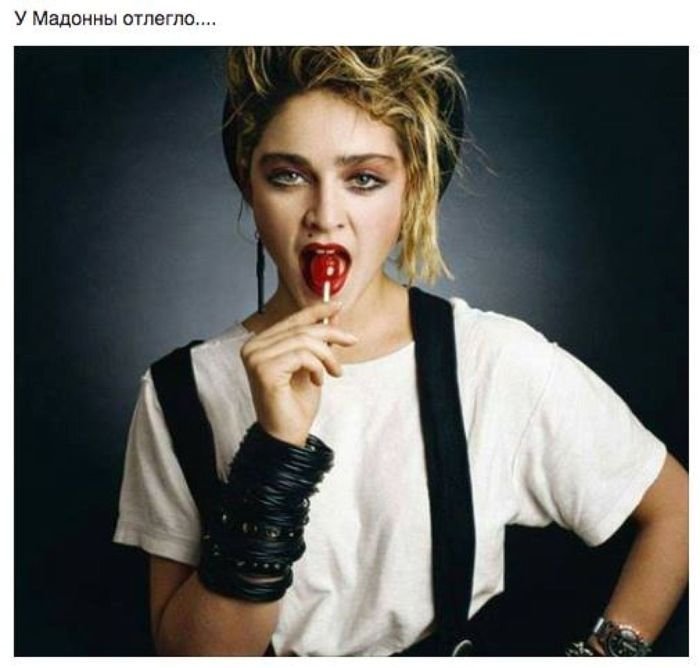 Реакция Интернета когда в США на выборах победил Дональд Трамп