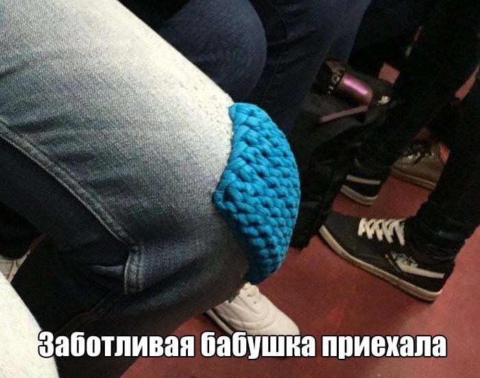 Фото приколы (111 фото)