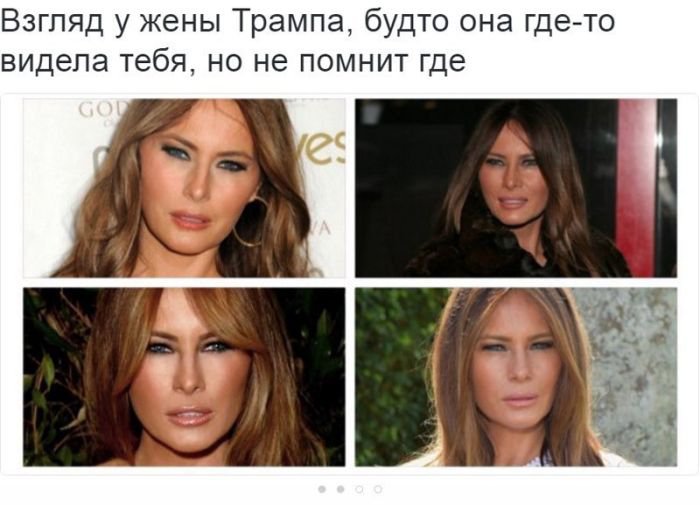 Фото приколы и Картинки (105 фото)