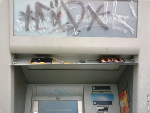 Волшебный банкомат