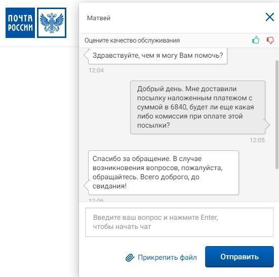 Фото Приколы (105 фото)