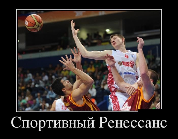 Демотиваторы (31 фото)