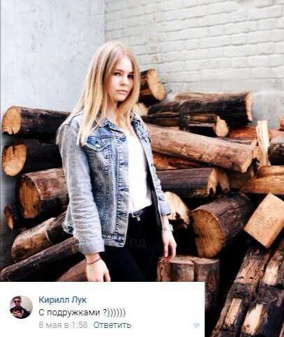 Фото Приколы (62 фото)