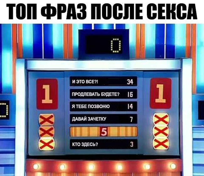 Фото Приколы (100 фото)