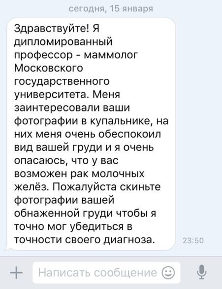 Фото Приколы (100 фото)