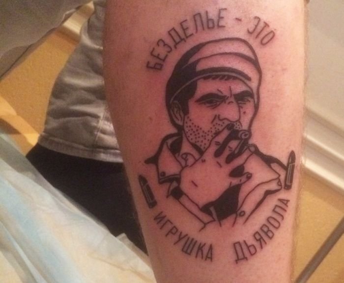 Необычные послания в татуировках