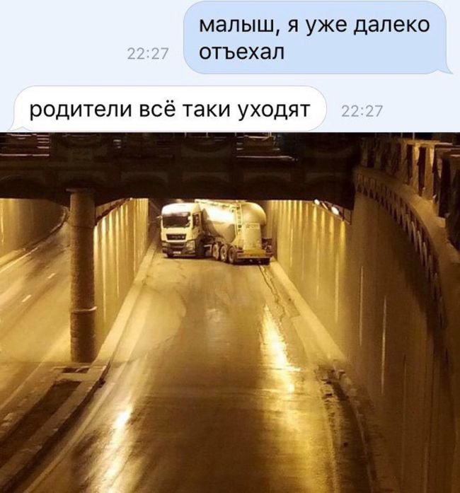 Фото приколы (100 фото)