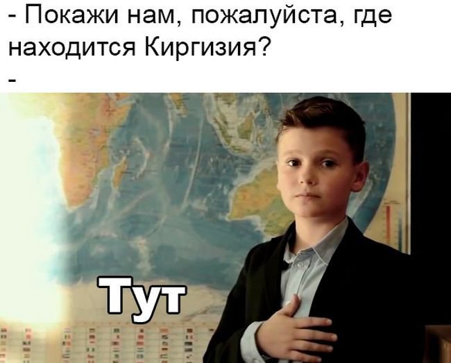 Фото Приколы (89 фото)