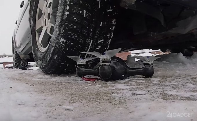 Российскому дрону не страшны столкновения, лужи и колеса авто (2 видео и 9 фото)