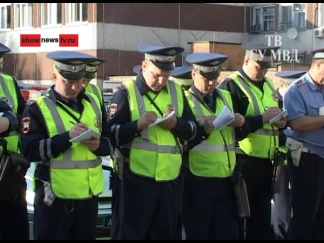 Бунт гаишников против плана по штрафам
