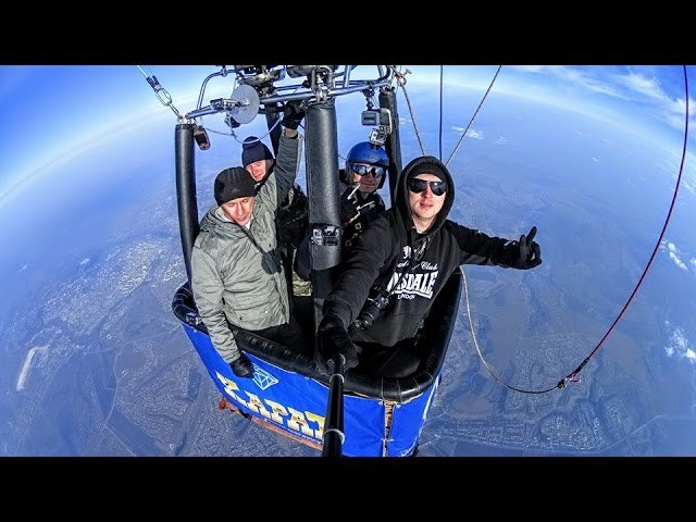 Прыжок с парашютом на высоте 5 555 метров над Белгородом из корзины воздушного шара