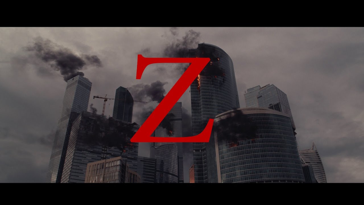 Z (2017) - зомби фильм Василия Сигарева / о зомби-апокалипсисе в Москве