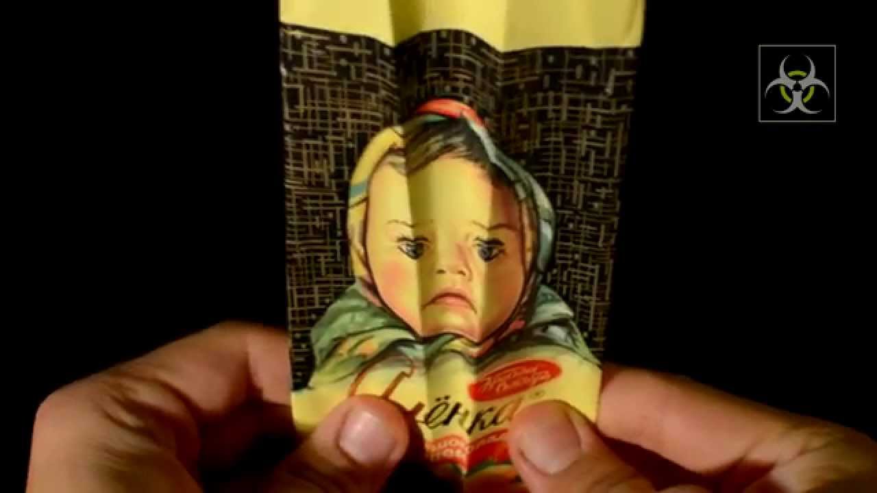 Иллюзия упаковки шоколада Алёнка