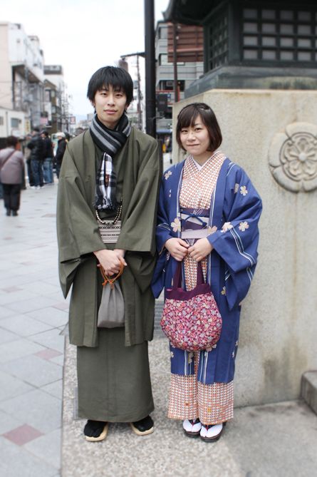 Традиционная Японская одежда Кимоно