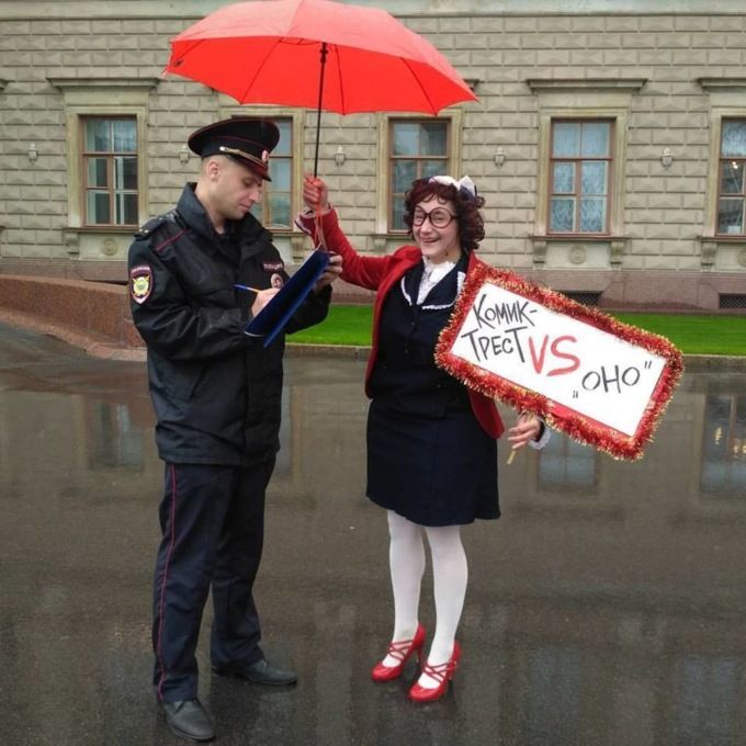 Питерские клоуны вышли на протест против Пеннивайза из "Оно"