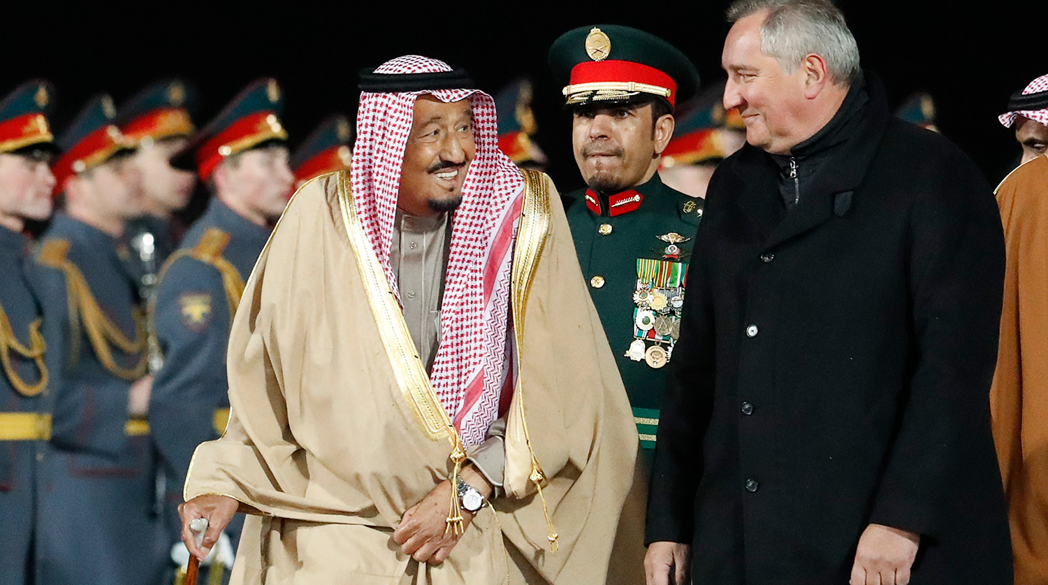 Как в Москве встречали короля Саудовской Аравии - Сальман бен Абдель Азиз Аль Сауд