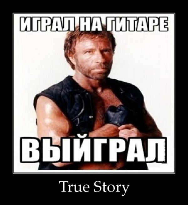 1507909281_rulez-t_info-smeshnye-memy-s-