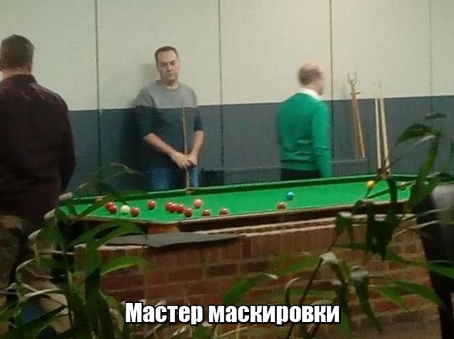 Прикольные картинки и юмор (90 фото)