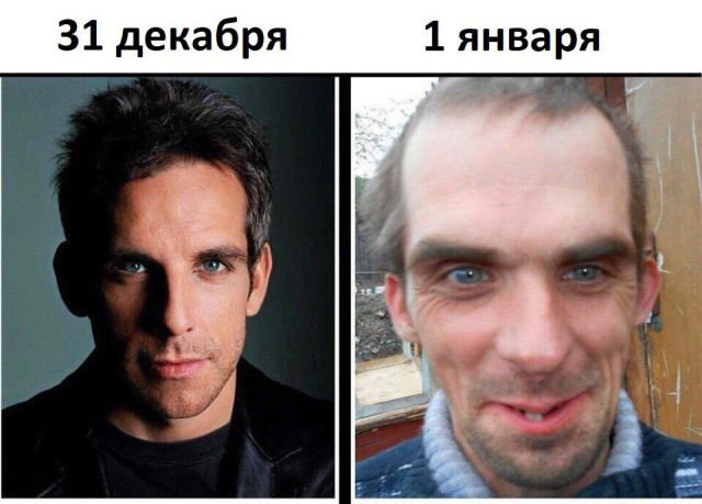 Фото Приколы и Картинки (88 фото)