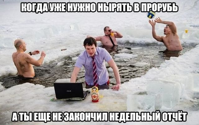 Фото Приколы и картинки (98 фото)