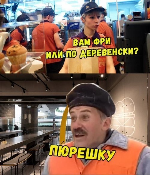 Фото Приколы (28 фото)