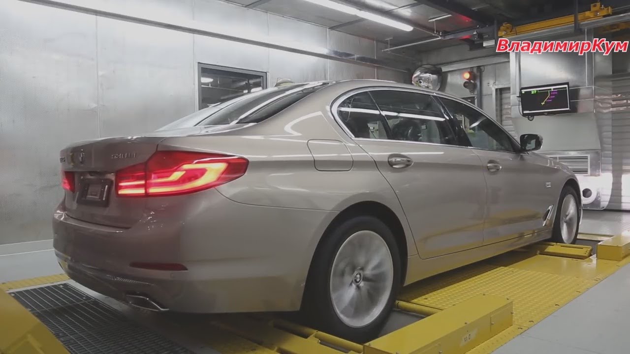 Как делают BMW 5 серии в Китае