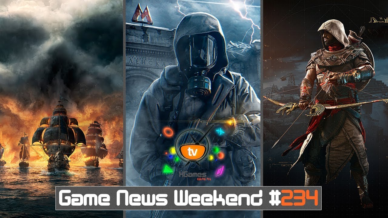 Игровые Новости — Game News Weekend #234 | (Metro Exodus, Assassin's Creed 2019, Skull and Bones)