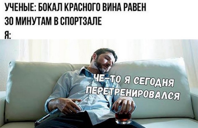 ФОТО ПРИКОЛЫ (28 фото)